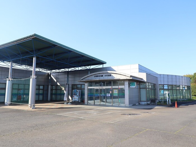 JA新ひたち野小川店（７０１ｍ）