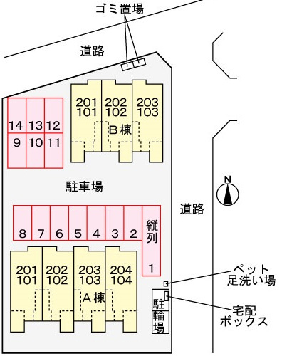 駐車場