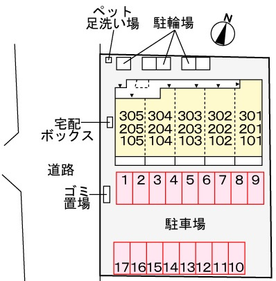 駐車場