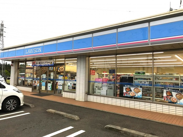 ローソン 土浦木田余店 0.5km