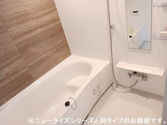 バス