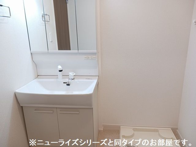 洗面所