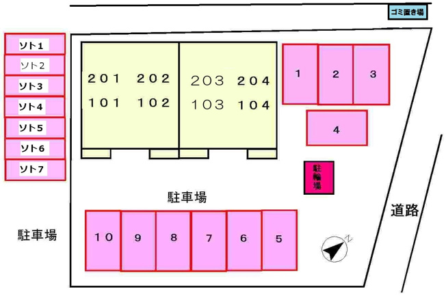 駐車場
