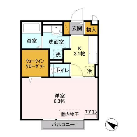 サニーフラットの画像