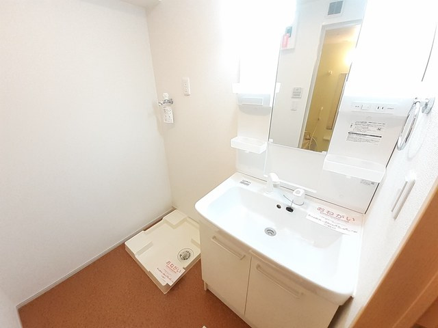 洗面所