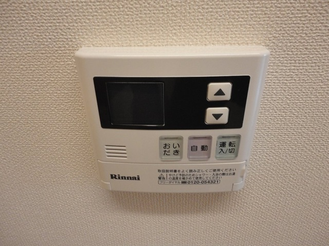室内設備
