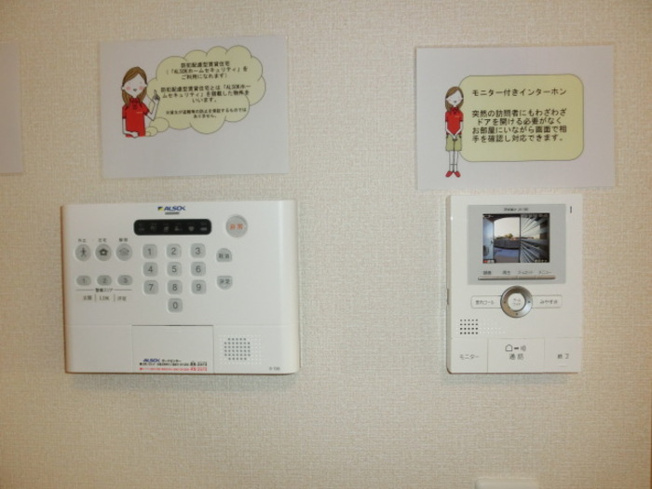 ALSOKホームセキュリティ搭載・録画機能付きTVインターホン