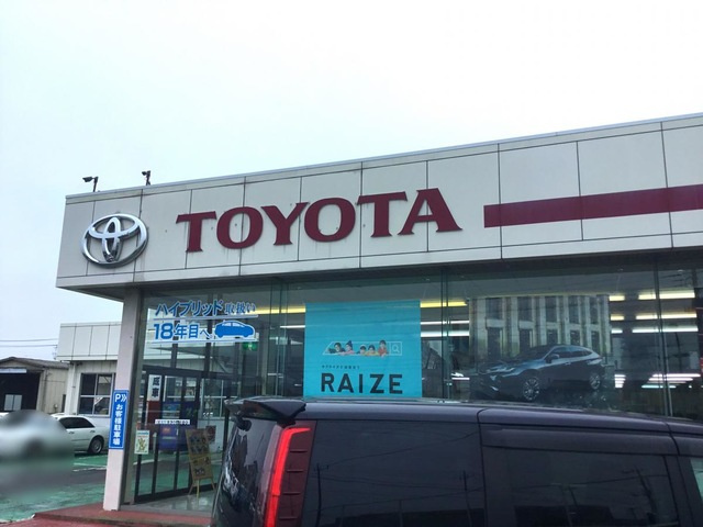 茨城トヨタ自動車石岡店 0.3km