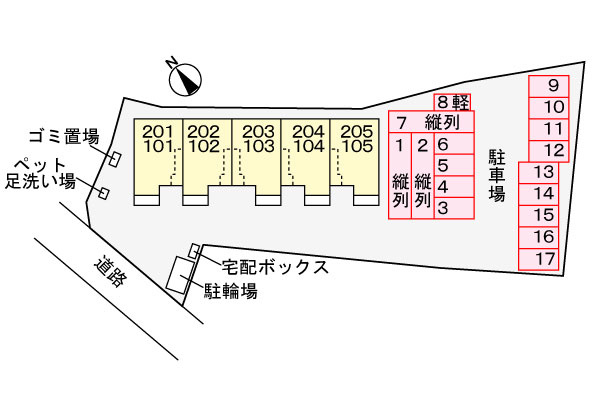 駐車場