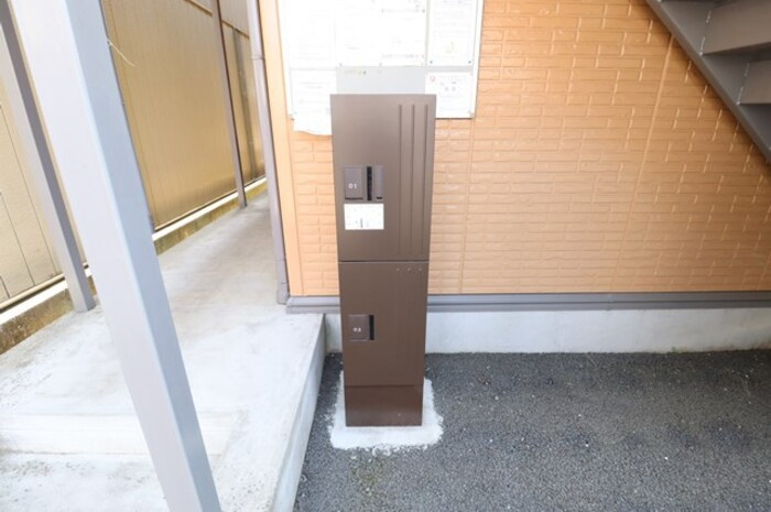 宅配ボックス