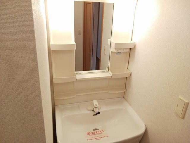 洗面所