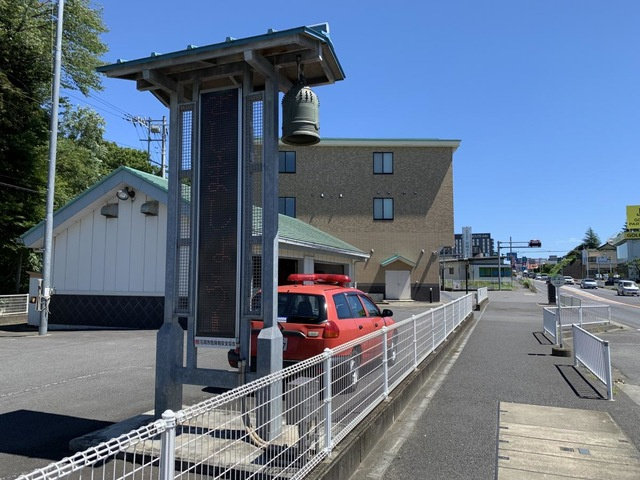 石岡消防署 0.9km