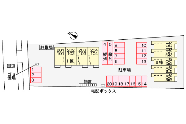 駐車場