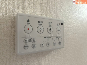 Livele Garden.S 姫路市大津区長松４期【内観：施工例】