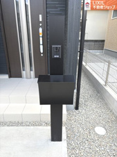 Livele Garden.S 姫路市大津区長松４期