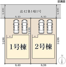 Livele Garden.S 姫路市大津区長松４期【内観：施工例】
