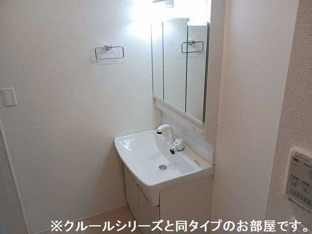洗面所