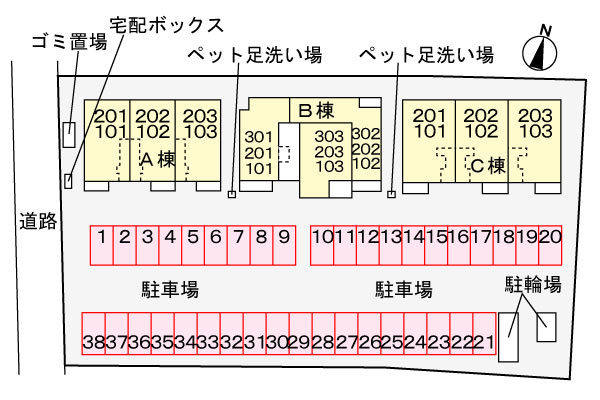 駐車場