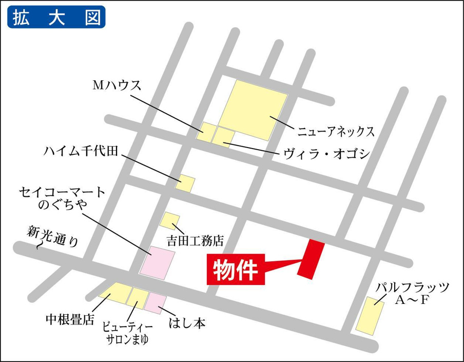閑静な住宅街にあります！