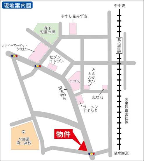 案内図