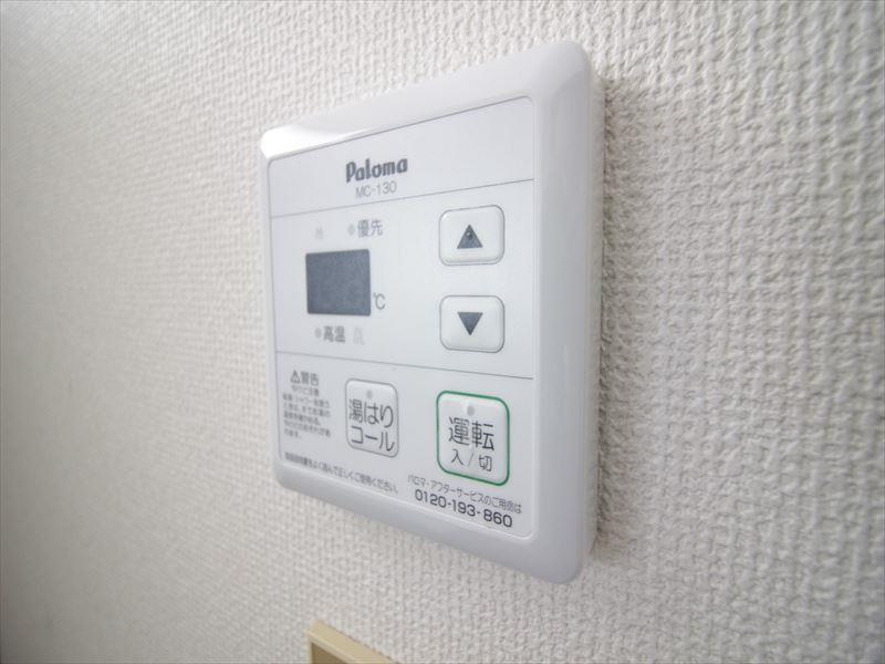 給湯器付いてます!!