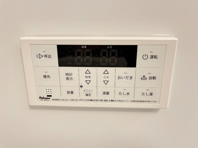 室内設備(イメージ)