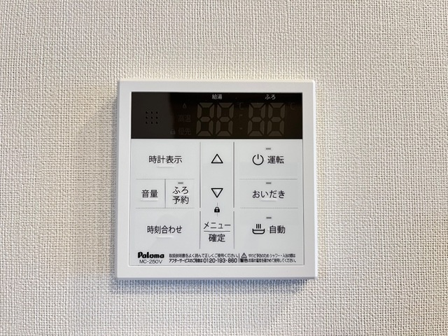 室内設備(イメージ)