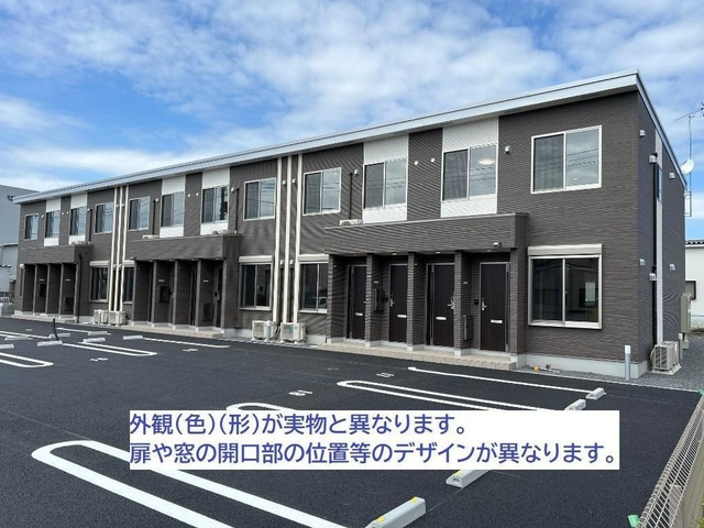 外観写真その他2