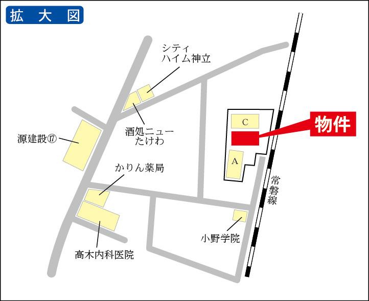 駅まで徒歩圏内。