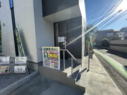 【200万円価格改定！】ふじみ野市大原の新築戸建が3,490万円に！の画像