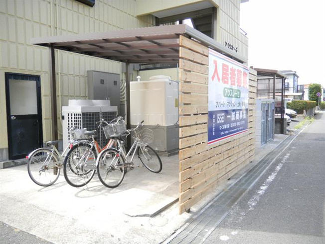 駐輪場