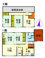 小樽市若竹町の中古一戸建【間取り】