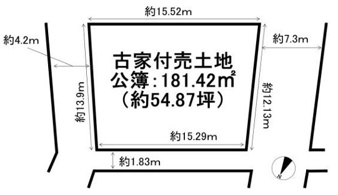 S12126-上高野【間取り】