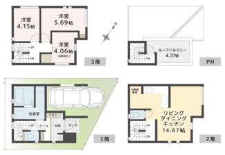 全体的に使いやすい間取りが特徴です。リビングダイニングキッチンはワンフロアでまとまっています。各フロアにトイレが配置されており利便性に配慮されています。屋上バルコニーもあり開放的な空間が楽しめます。