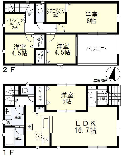 可児市下切第2（全3棟）【間取り】