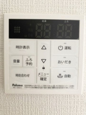 可児市下切第2（全3棟）【設備】