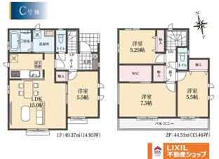 八王子市上野町108-6 新築【仲介手数料無料】【間取り】