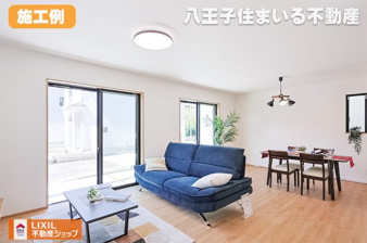 八王子市上野町108-6 新築【仲介手数料無料】【居間・リビング】施工例