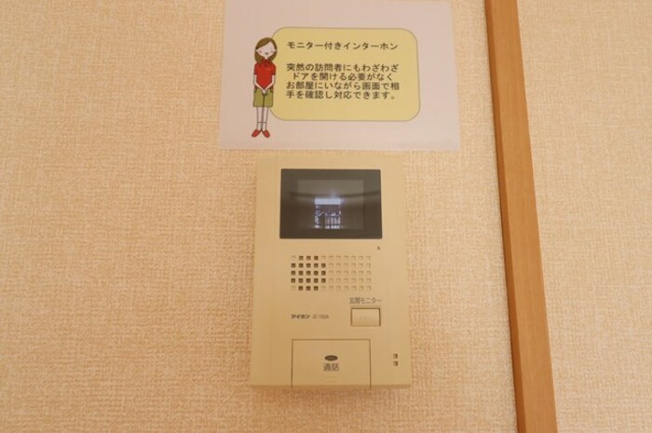 モニター付きインターホン