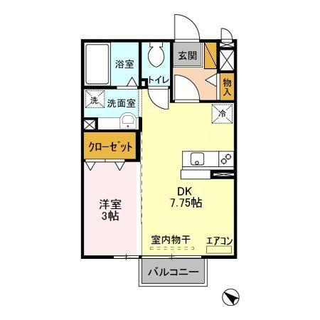 セジュール水彩の画像