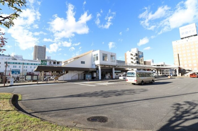 常磐線 土浦駅 徒歩11分
