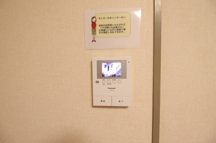 モニター付きインターホン