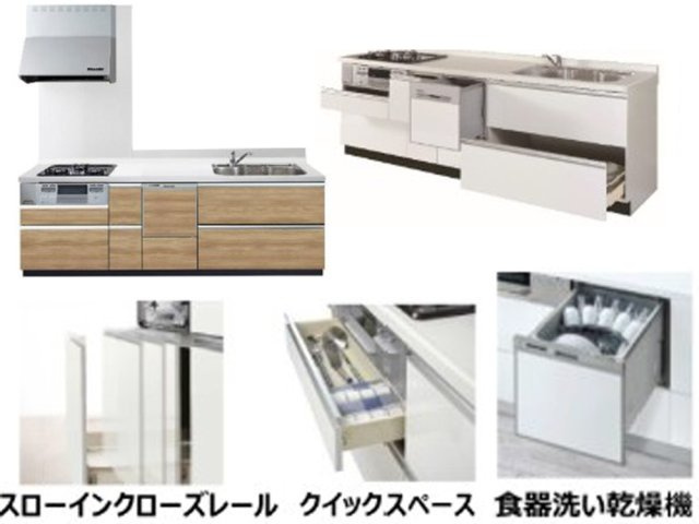 Blooming Garden　八幡西区光貞台3丁目【設備】すみずみまで使い勝手にこだわった収納力のあるのキッチン