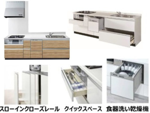 Blooming Garden　八幡西区光貞台3丁目【設備】すみずみまで使い勝手にこだわった収納力のあるのキッチン