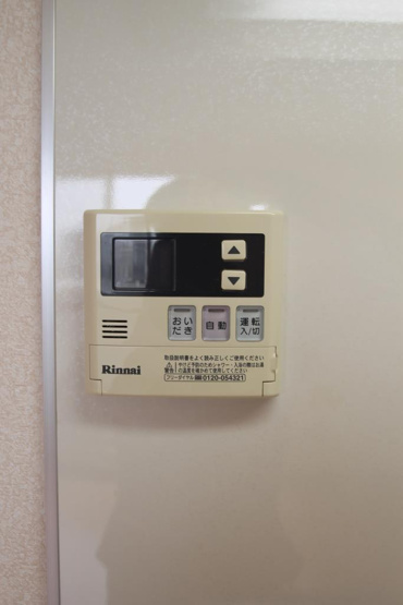 追炊機能で、らくらく湯沸し