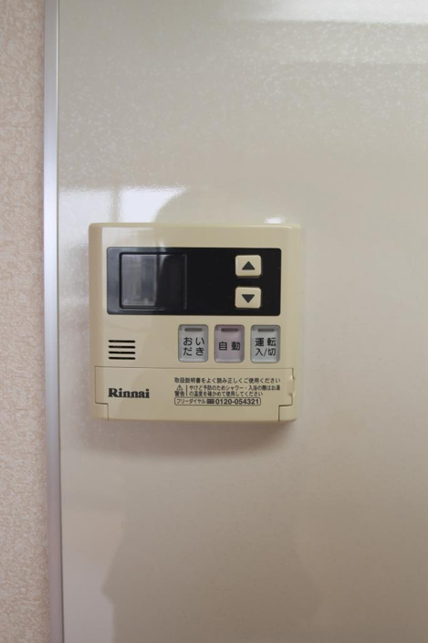 追炊機能で、らくらく湯沸し