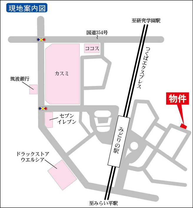 バルコニーから駅が見えるほど駅近！
