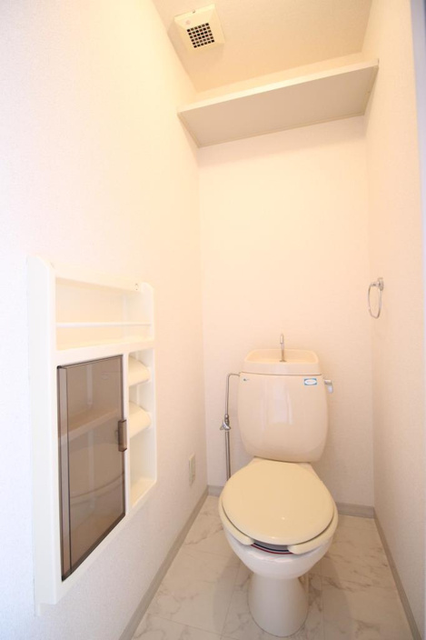 ﾊﾞｽﾄｲﾚ別です｡