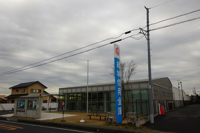 結城信用金庫友部支店