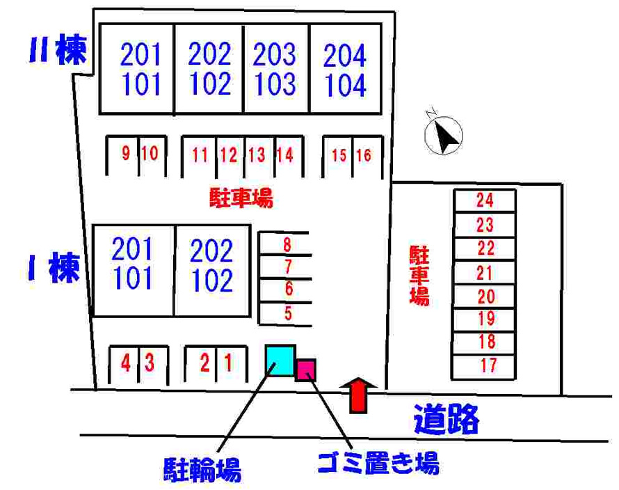 駐車場